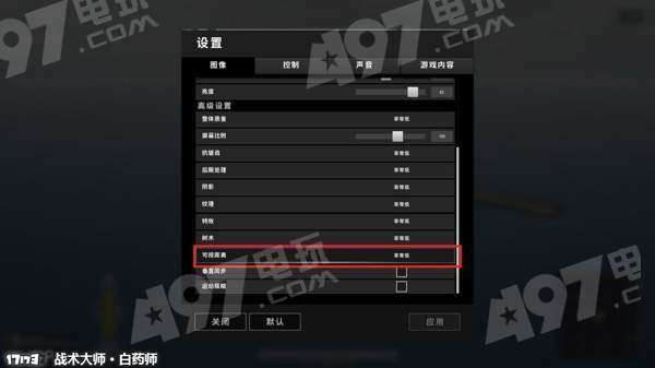 Glowstorm全类型拆解，躲控、输出、触发实战技巧，搞定90%游戏痛点