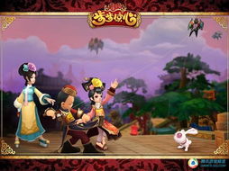 鹿鼎记步步惊心2026全攻略，新手速升/职业选优/副本通关避坑指南