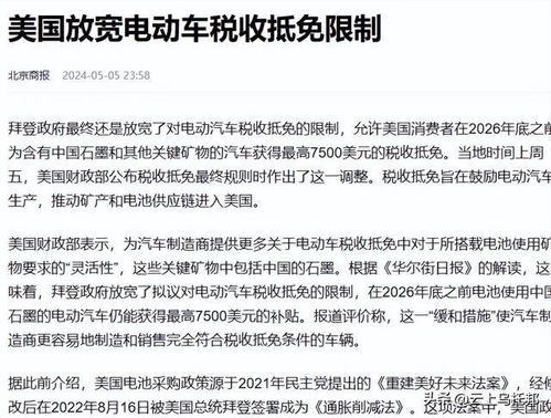 开箱子不算赌博！V社发长文反击纽约州诉讼
