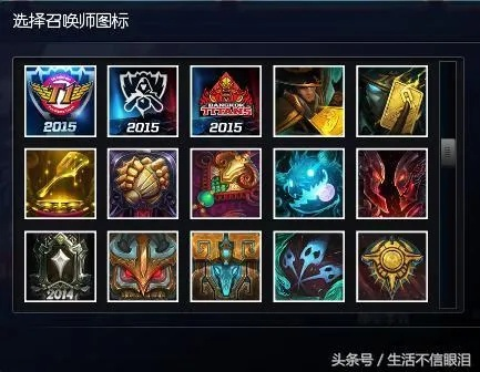 LOL S2赛季藏了哪些硬核门道？老玩家复盘+新玩家考古全攻略