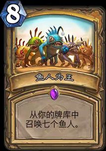 四天暴涨近三倍！《宝可梦Pokopia》带火百变怪卡牌