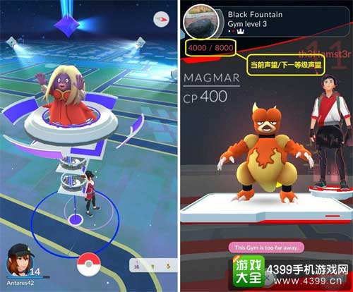 2026年Pokemon Go怎么玩出高胜率？稀有精灵捕捉、道馆对战与社群玩法全解析