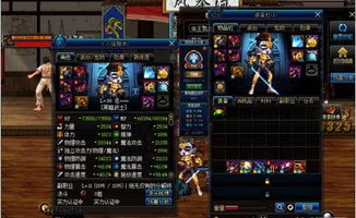 2026DNF黑暗武士全攻略，流派选啥？技能怎么排？红队输出核心速成法