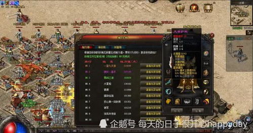 2026传奇外传SF发布网怎么选？避坑+高爆服实测全指南