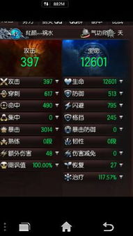 独家实测水月比武八卦牌，职业适配、属性合成、PVP实战进阶全攻略