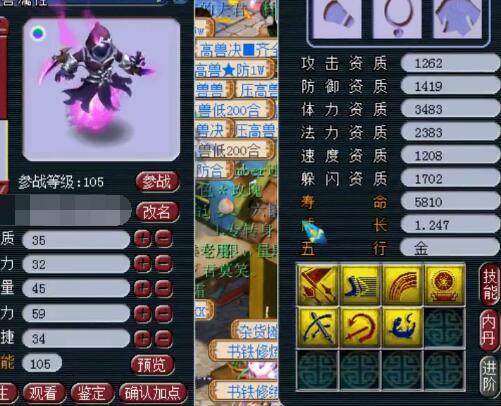 四天暴涨近三倍！《宝可梦Pokopia》带火百变怪卡牌