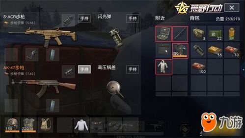 我的世界1.19荒野更新零阵亡攻略，远古城市搜刮+循声守卫应对+红树林玩法