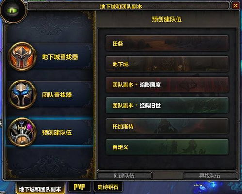 2026年RTS进阶全攻略，冷门实用的运营微操技巧，从青铜到大师的实战路径