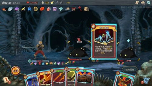 外媒盘点Steam好评如潮的十大现代JRPG 《33号远征队》荣登Top1