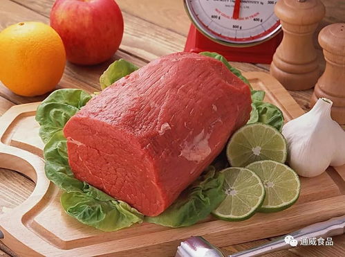 “1斤赘肉换1斤牛肉”已超千人报名 网友：全国推广