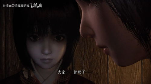 《零红蝶：重制版》发售宣传片公布！今日正式上线