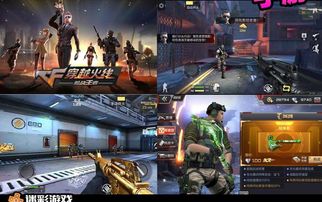 2026年射击类网游细分排行榜指南，新手/硬核党/手游党精准选款