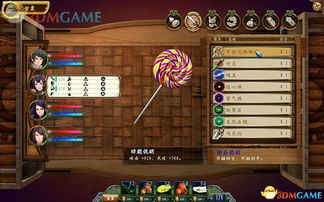 轩辕剑5怎么玩到极致？新手速通、隐藏彩蛋、BOSS碾压+完美结局全解锁