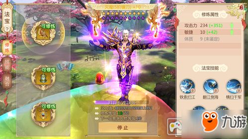 能源舰选对=战力飙升？全类型适配PVE/PVP实战攻略（附2026数据）