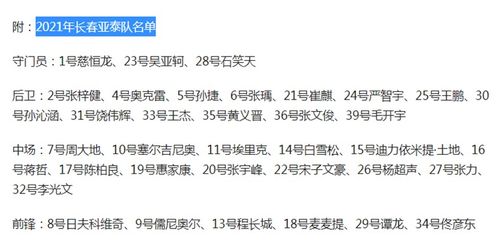 吓哭了！米哈游去年起诉2388人赔偿金超3700万