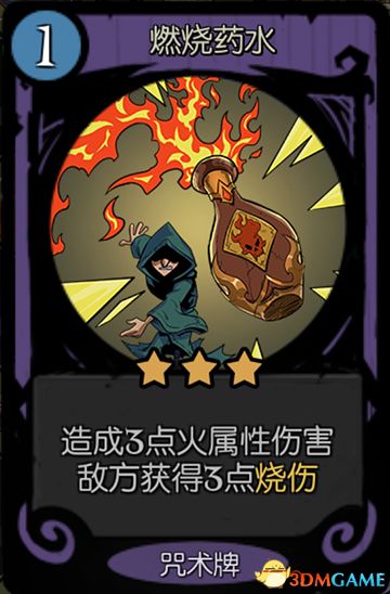 四天暴涨近三倍！《宝可梦Pokopia》带火百变怪卡牌