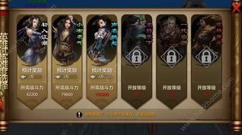 天龙八部视频站怎么选？怀旧服搬砖、副本通关、PK连招，精准匹配你的核心需求