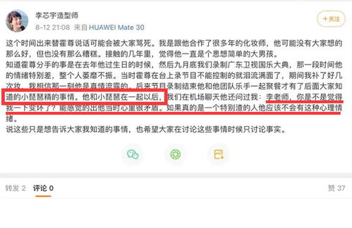 吓哭了！米哈游去年起诉2388人赔偿金超3700万