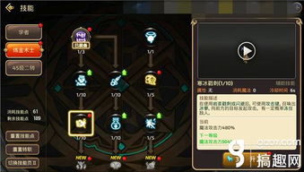 2026龙之谷DN学者全类型拆解，新手/刷图/PK最优分支怎么选？