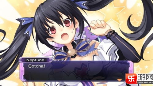 《超次元游戏 海王星》正统续作将于3月19日揭晓