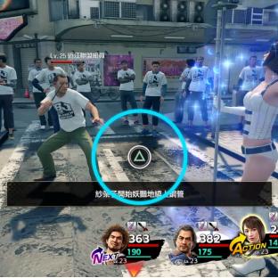 街霸之父给名越稔洋《龙帮》支招：向世嘉低头