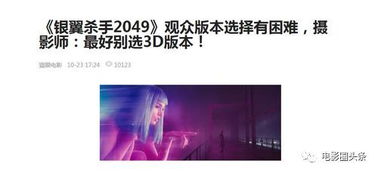 THANKS, LIGHT.，3D光影传送解谜，2026年9月上线