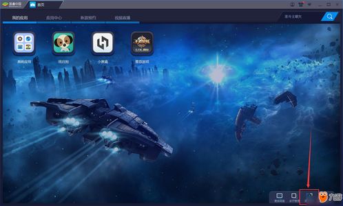 知名PS1模拟器安卓版宣布停更 作者疑似被喷破防