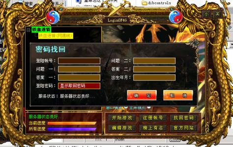 极品飞车17怎么快速进阶？解锁隐藏豪车+五星通缉逃脱的老玩家私藏攻略