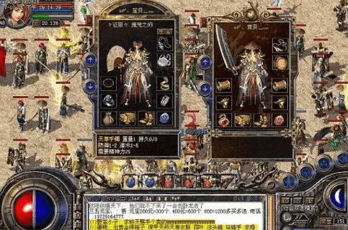 热血传奇10周年完整版客户端去哪下？官方认证渠道+安装避坑+玩法解析全攻略