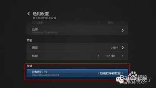 SDF123到底是什么？搞定3D游戏渲染卡顿、建模低效的实战指南
