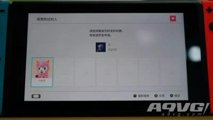 Switch破解有哪几种？匹配离线玩/Mod安装等热门需求，新手全攻略