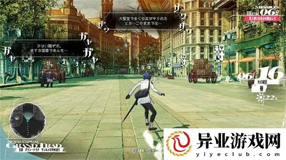 《宿命残响》德国开发者起诉发行商不作为 M站91分JRPG