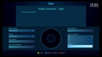 Valve公布Steam Machine认证标准 原生1080p/30帧