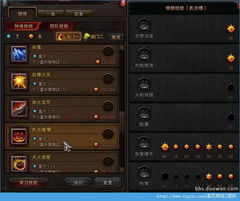 斗战神妖眼全类型硬核拆解，PVE/PVP适配攻略+平民/土豪精准匹配方案