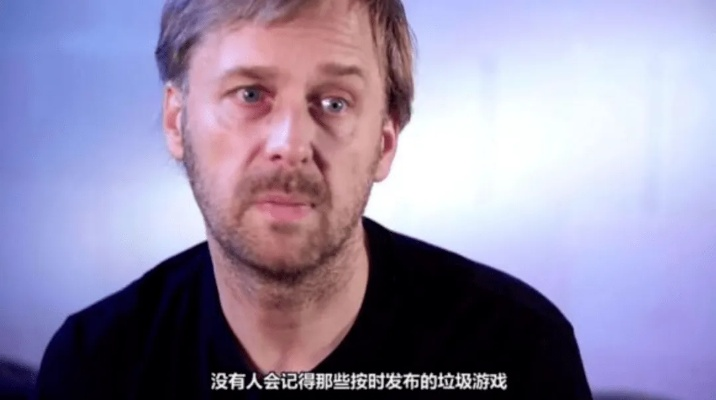 堪比《巫师》的迷幻仪式命案 CDPR创始人被卷入调查