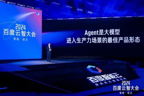 技嘉与趋境科技联合部署AMaaS平台 推动本地大模型应用加速落地