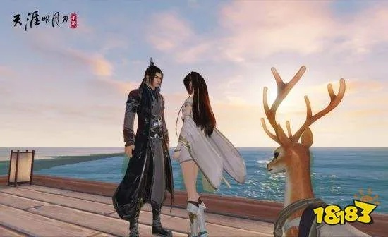 【天涯明月刀手游】可以摸摸你的龙角嘛？穿上新外观在刀刀江湖乘风破浪！