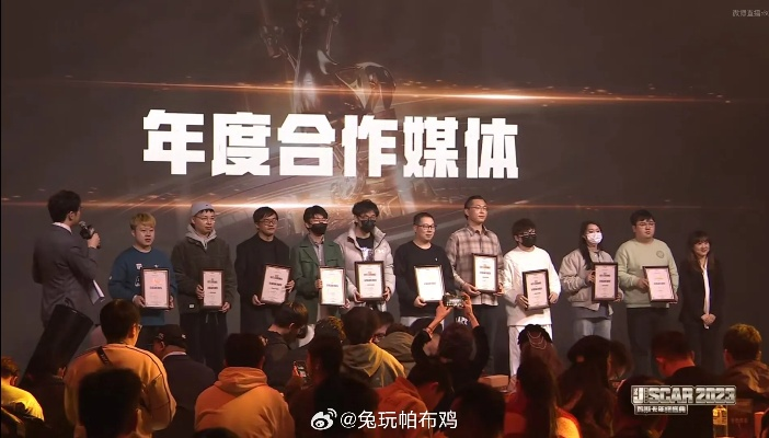 2025鸡斯卡年终盛典定档3月14日！年度大奖即将揭晓