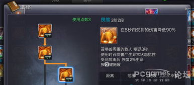 2026剑灵召唤师流派全解，单刷/奶辅/爆发流怎么玩？附Q1实战胜率数据