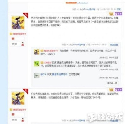 17173游戏网真的能帮你少走弯路？2026老玩家私藏的高效玩法全拆解
