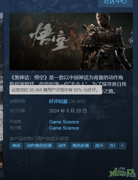 外媒盘点Steam好评如潮的十大现代JRPG 《33号远征队》荣登Top1