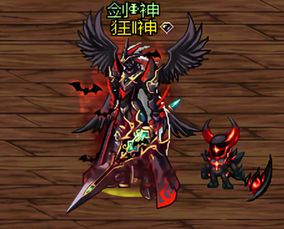 血骑士幻化怎么选？2026年热门风格+实战搭配，附经典套装复刻攻略