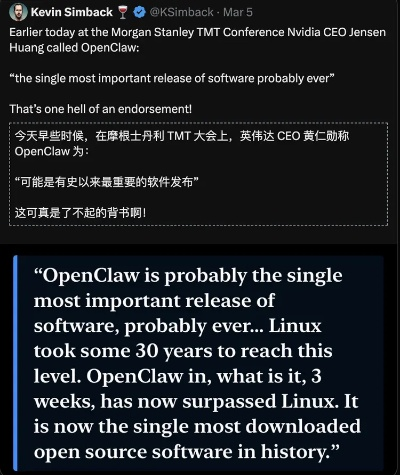 每人1000万Tokens免费领 国家超算互联网为OpenClaw用户发放两周福利
