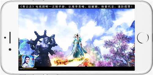 青云志手游自然美景怎么玩？解锁全场景秘境+真实仙侠山水沉浸指南