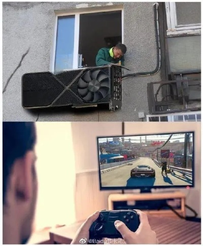 显卡温度太高会把女主烧成丑女 想爽就别暖的囧图