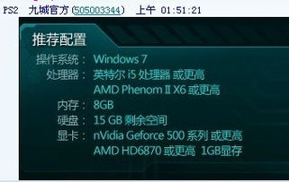 行星边际2激活码怎么选？全类型区分+2026热门获取攻略避坑指南
