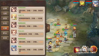 魔力宝贝怀旧服怎么高效练级？分类型匹配热门需求，2026冲级全攻略