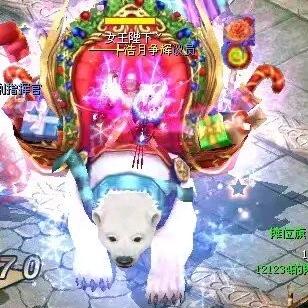 战歌燃！幻兽至！《魔域》317品牌日浏阳文旅官宣，解锁“游戏+文旅”新体验