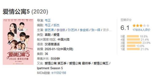 2026年剧本杀全类型深度指南，新手避坑/硬核封神/情感哭爆的精准玩法