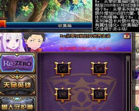 魔兽玩家精准分型，2026年冲分/收集/回归/入门的专属热门需求全攻略